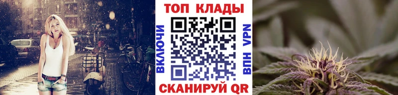 Где купить наркоту Спасск-Рязанский Альфа ПВП  МЕФ  MDMA  ГАШИШ  МАРИХУАНА  Кокаин  Амфетамин 