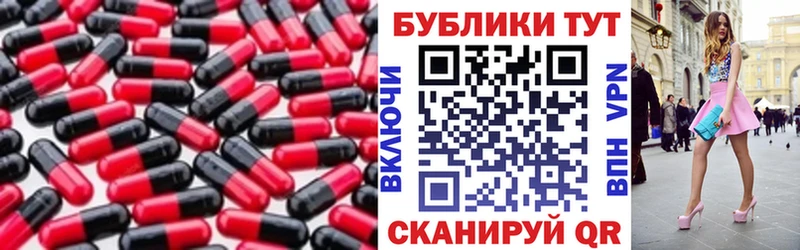 Экстази Punisher  Спасск-Рязанский 