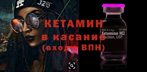 сатива Переславль-Залесский
