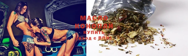 гашишное масло Алзамай