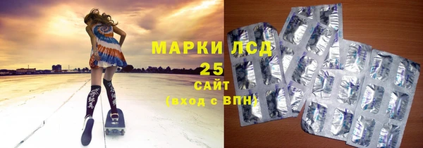 ECSTASY Алексин