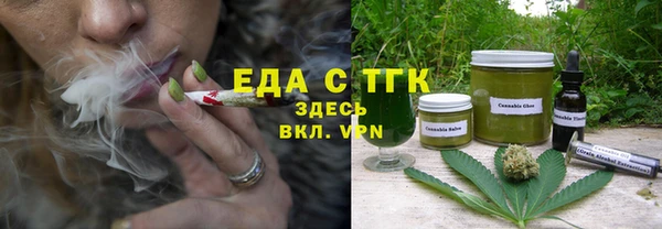 меф Алексеевка