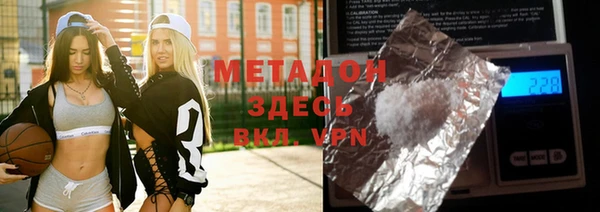 кокаин Пересвет