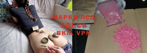 меф Алексеевка