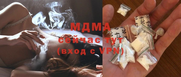 меф Алексеевка