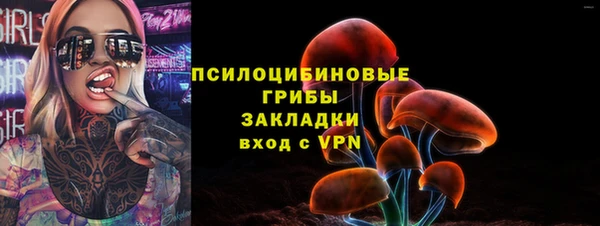 кокаин Пересвет