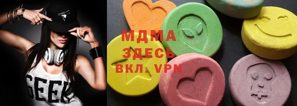 гашишное масло Алзамай