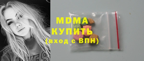 меф Алексеевка