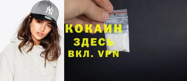 меф Алексеевка