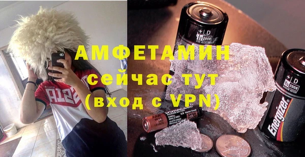 ECSTASY Алексин