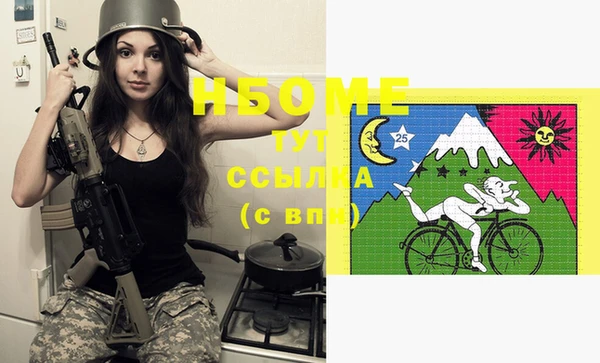 гашишное масло Алзамай