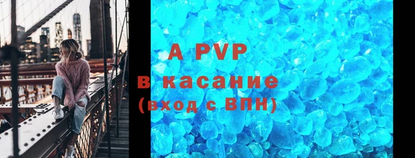 меф Алексеевка