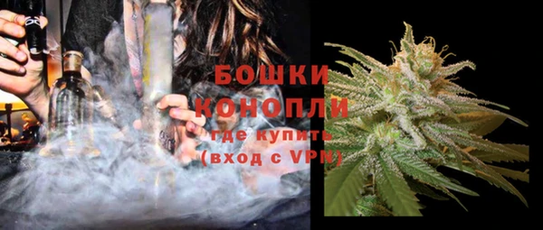 мефедрон Пестово