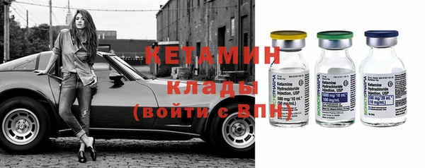 ECSTASY Алексин