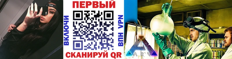 Метамфетамин Декстрометамфетамин 99.9%  закладки  Спасск-Рязанский 